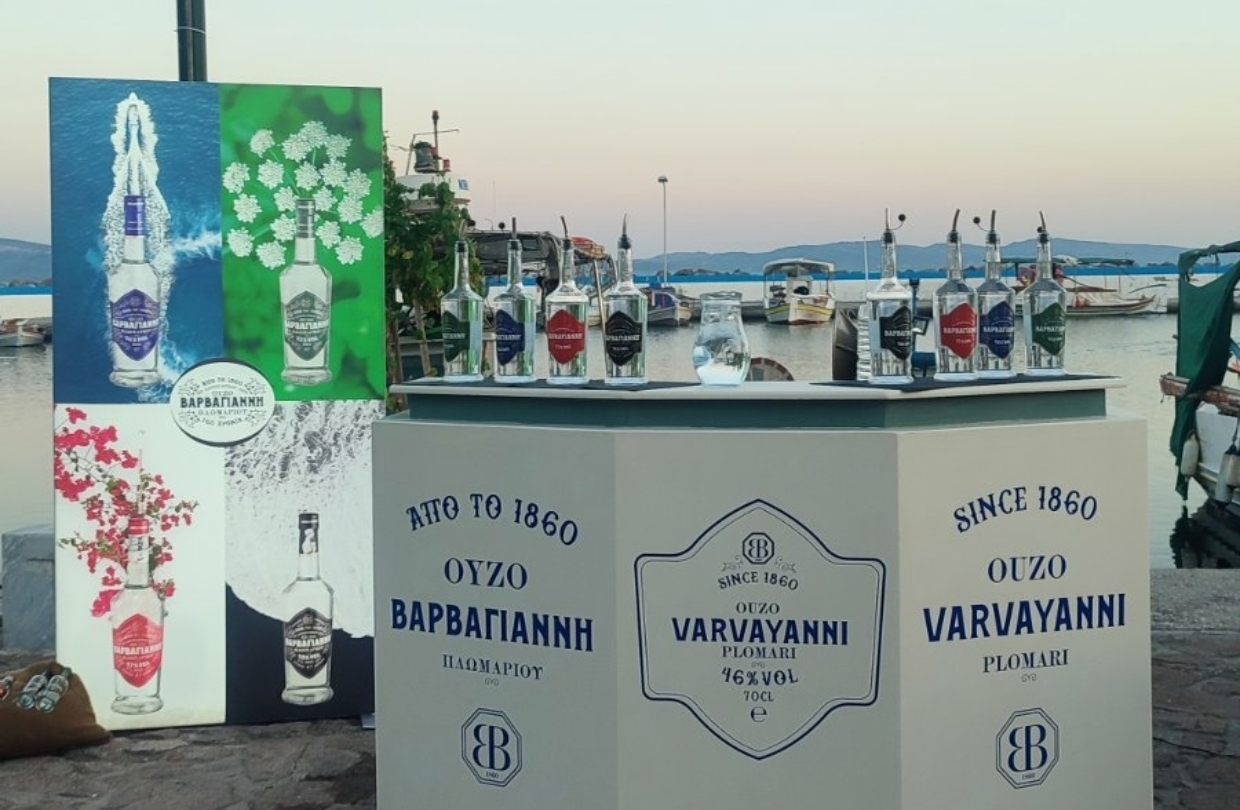 Δελτίο Τύπου